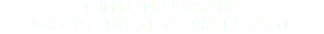  Oficina: 442.589.2094 Cels: 442.498. 5152 / 442.131.2951 